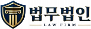 창원변호사_logo